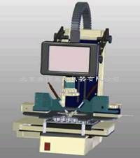 北京澳作生态仪器 深耕生态研究领域，以全产品链与卓越技术服务引领行业发展