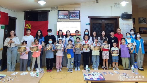 办实事 深化宗旨认识 环境生物技术与材料开发团队党支部与润达馨社工中心党支部开展红色1+1共建活动